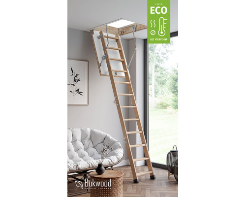 Чердачная лестница Bukwood ECO Mini 90х70 см изготовлена из высококачественных материалов, отличается прочностью, надежностью и удобностью в эксплуатации. Компактные размеры лестницы обеспечивают возможность ее установки