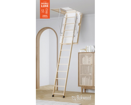 Double luxe standard 110 x 60 cm 110 x 70 cm 110 x 80 cm 110 x 90 cm 280 cm 120 x 60 cm 120 x 70 cm 120 x 80 cm - - - 130 x 60 cm