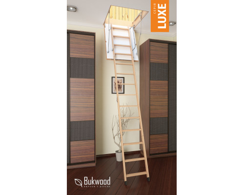 luxe standard 110 x 60 cm 110 x 70 cm 110 x 80 cm 110 x 90 cm 280 cm 120 x 60 cm 120 x 70 cm 120 x 80 cm 120 x 90 cm 130 x 60 cm 130 x 70 cm 130 x 80 cm 130 x 90 cm axb axb axb axb H luxe mini 90 x 60 cm 100 x 60 cm 280