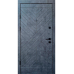 Входная дверь Qdoors  - серия Премиум. Цвет внутренней накладки - бетон бежевый, цвет наружной стороны - мрамор темныйПолотно  и коробка наполнены минеральной ватой что послужит  максимальной шумоизоляции, а также повыше