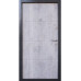 Входная дверь Qdoors  - серия Премиум. Модель Бостон - М - цвет внутренней накладки - бетон светлый, цвет наружной стороны - бетон темный.Полотно  и коробка наполнены минеральной ватой что послужит  максимальной шумоизол