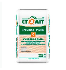 Клей армирующий (универсальный) для пенопласта Столит С