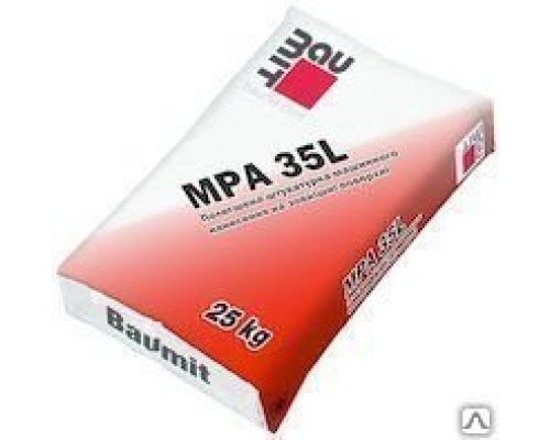 Baumit MPA 35 L (Облегченная штукатурная смесь Баумит МПА 35 л) Универсальная модифицированная цементно-известковая штукатурная смесь на основе серого цемента и перлита для механизированной и ручной нанесение на нару