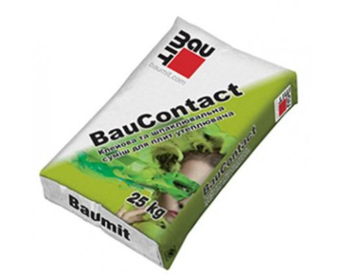 Baumit BauContact (Клейова шпаклювальна суміш Бауміт БауКонтакт) Модифікована мінеральна суміш для приклеювання фасадних пінополістирольних та мінераловатних плит утеплювача та пристрої армуючого гідрозахисно