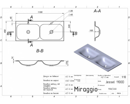 Подвійний меблевий матовий умивальник JESSEL 1100-2 MIRASOFT – оптимальне рішення для великої родини. Плавні лінії чаш перешкоджають розбризкуванню води, широкі крила дозволяють зручно розмістити гігієнічні засоби.