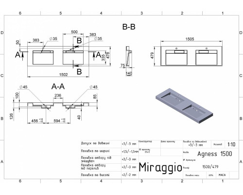 Плоский умывальник из литого мрамора AGNESS 1500 с двумя прямоугольными чашами без крыльев станет прекрасным дополнением ванной в стиле минимализм. Раковина имеет накладной способ монтажа, легко устанавливается на тумбу