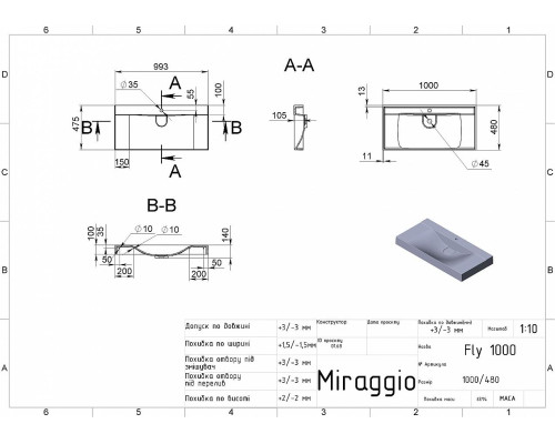 Умывальник FLY 1000 MIRASTONE BLACK