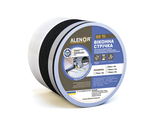 Лента оконная универсальная ALENOR® ОУ ТИ
Alenor® ОУ ТИ – универсальная теплоизоляционная оконная лента на основе химически сшитого вспененного полиэтилена, синтетического нетканого материала мембранного типа и двух клее