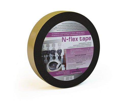 Стрічка каучукова N-FLEX®TAPE – стрічка на основі синтетичного каучуку із закритими порами, армованої сітки та клейового шару постійної підвищеної липкості, який закритий антиадгезійним папером. Стрічка має високу