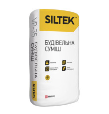 Siltek VP-35 Проникающая гидроизоляция