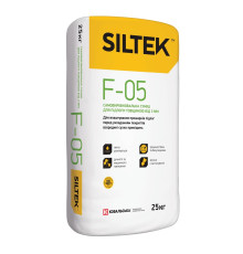 Siltek F-05 Самовыравнивающаяся смесь для пола толщиной от 3 мм