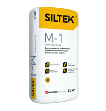Siltek M-1 Строительная смесь