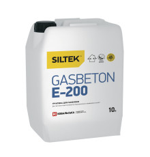 Siltek E-200 Gasbeton Грунтовка для газоблоков