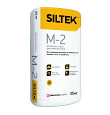Siltek M-2 Строительная смесь для пористых блоков