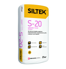 Siltek S-20 Шпаклевка гипсовая финишная