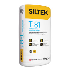Siltek T-81 Клей для плитки высокоэластичный